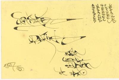 Scipion, 1987.
