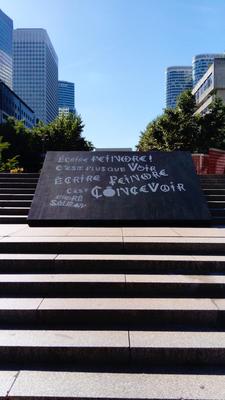 Jacques Villeglé - La Défense Paris - 2020