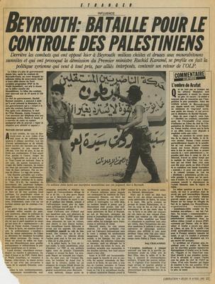 Beyrouth: Bataille pour le contrôle des Palestiniens - Libération