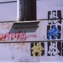 Auteur inconnu. Paris, 1984.