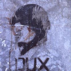 Auteur inconnu. Paris, 1984.