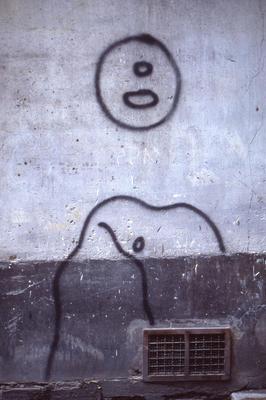 Gérard Zlotykamien. Paris, 1984.
