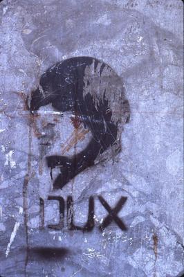 Auteur inconnu. Paris, 1984.